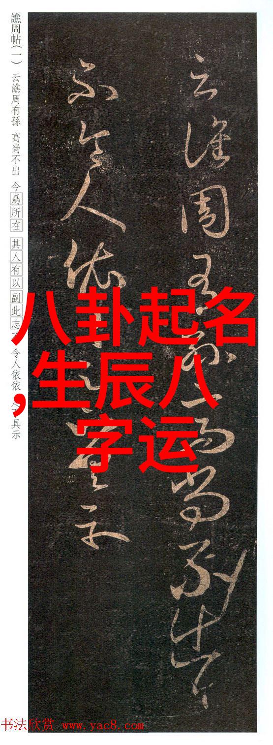 台湾和大陆近期关系发展深化两岸经济文化交流与合作