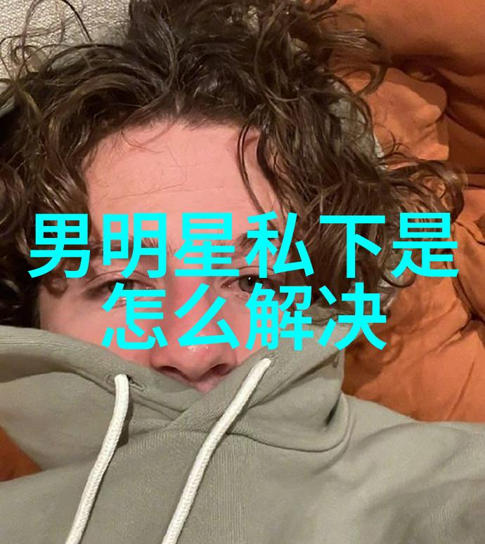 我们三个人一起要你行吗-三人合力共同挑战我们的故事