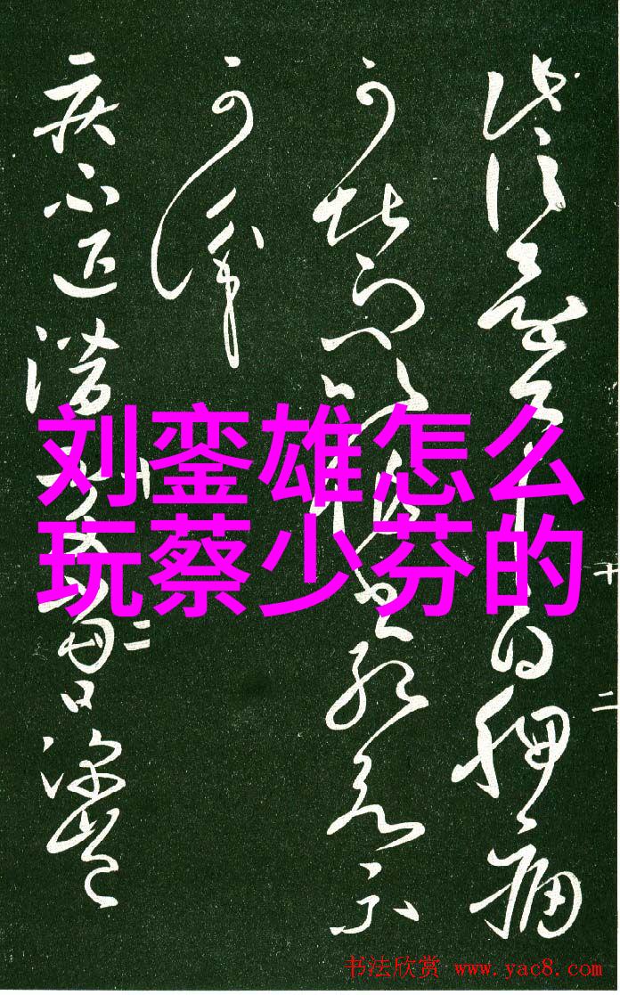 我的法国时尚秀走进巴黎春天的流行盛宴