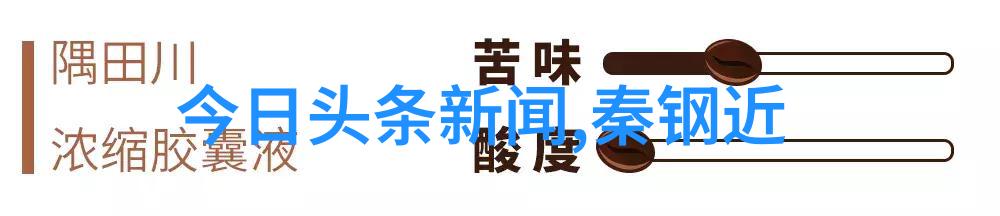 在2022最火的背景图片中女生身影轻盈飘逸她是如何成为众多摄影师心目中的完美模特呢