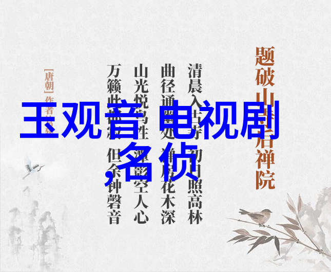 人物共谱国风新篇章TME音乐学堂推广经典老歌100首目录弘扬历史文化精神