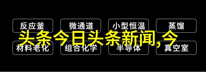 伤感时刻高清美图触动心弦