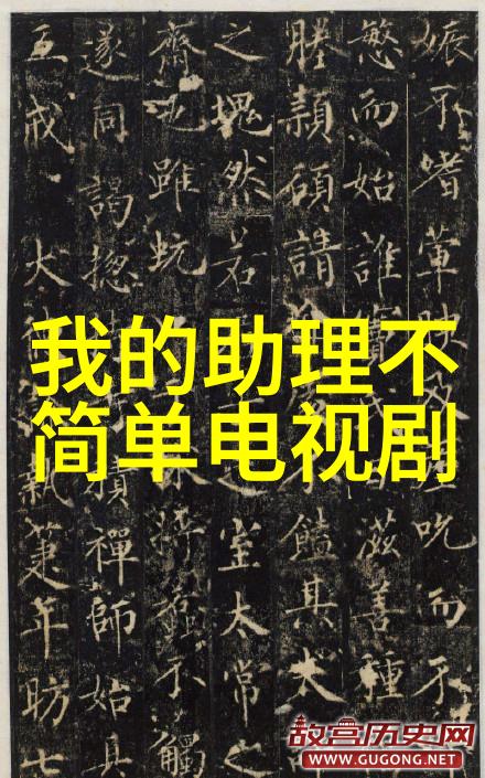 阳宅八卦方位图解古代住宅布局与风水学的结合