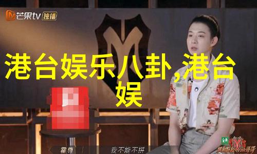 搜狐娱乐吴京将出演巨齿鲨2 网友调侃他要被鲨鱼揍了