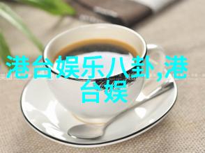 CMA2019入围提名名单揭晓 行业新赏乐坛新势力