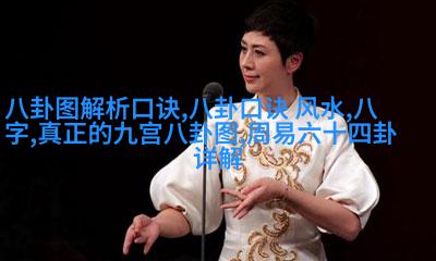 即使变网红“蛇诗曼”，也挡不住眉眼中的演技！