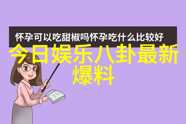 新视觉影视未来的电影如何重塑我们的审美体验