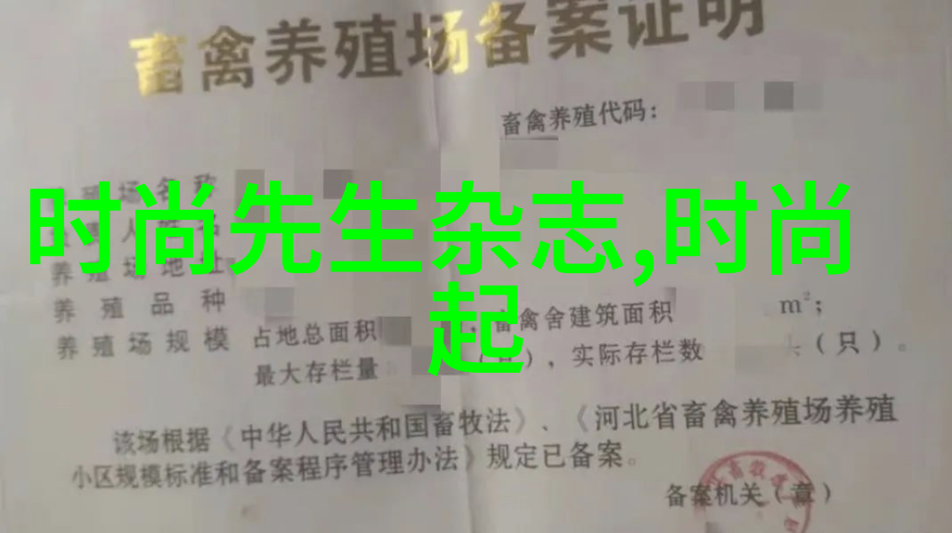 岳云鹏承诺等疫情结束请医护粉丝听相声想听啥讲啥