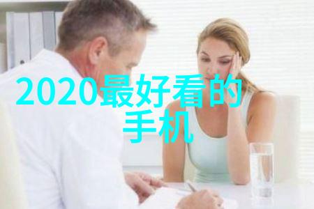 奥本海默的银幕幻想影片中的科学奇迹与人性探索