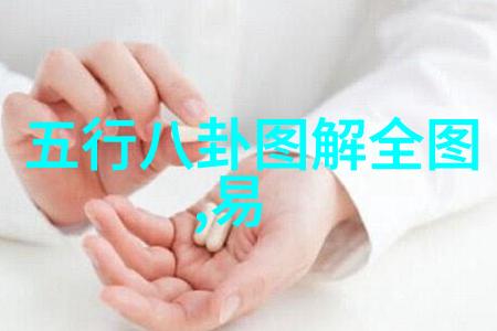 伊甸园综艺(探索文化多元共筑娱乐新篇章)