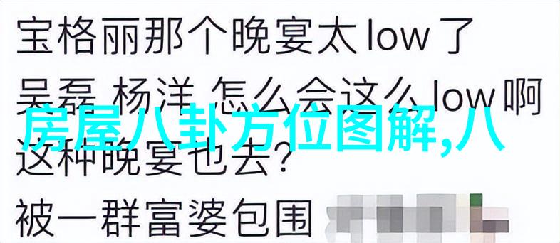 让人动容的瞬间我在等你回家的最精彩镜头