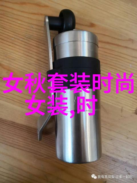 同一屋檐下吴嘉雯遭遇尴尬告白濮小博求职遇挫惹杨笠心酸误入综艺镜头后我火了在社会的喧嚣中寻找属于自己的