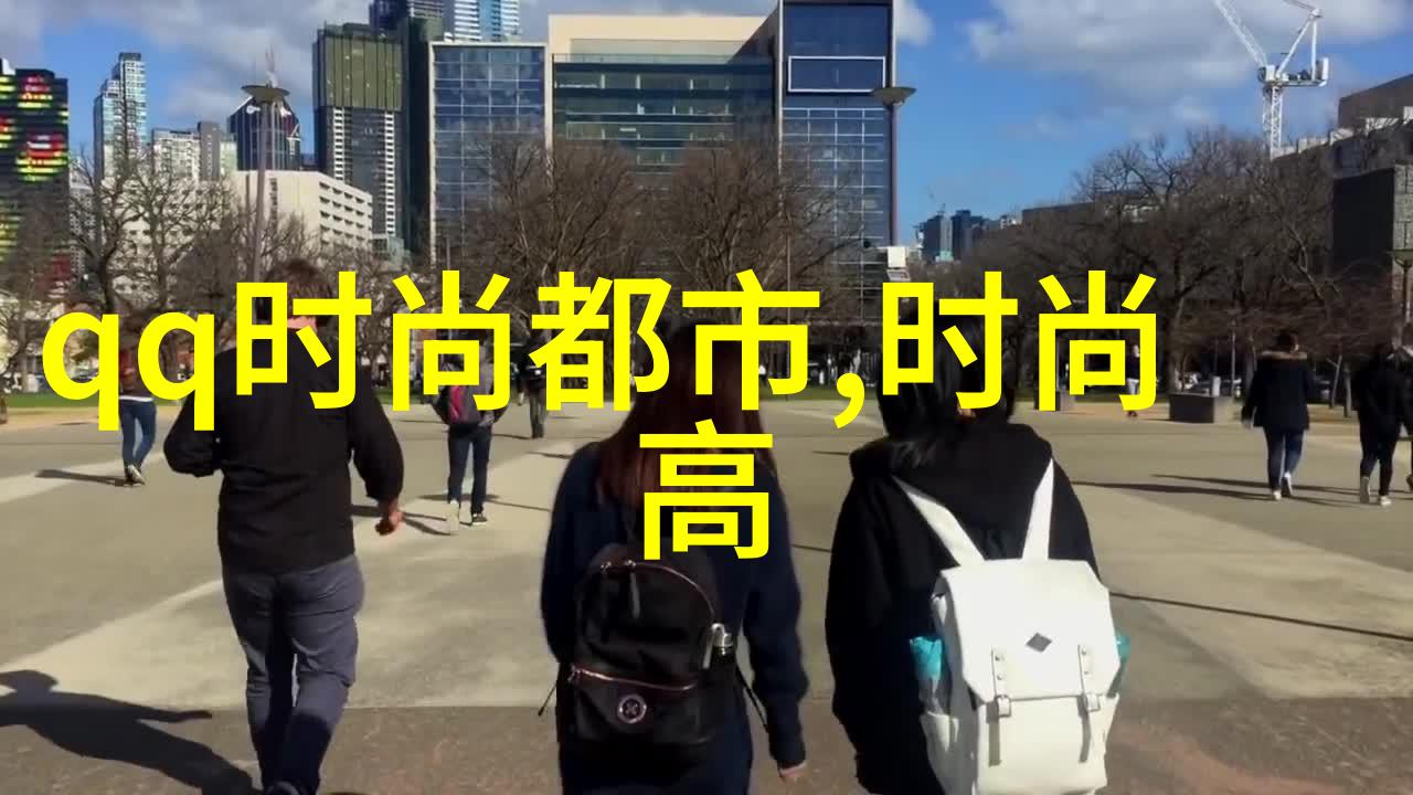 青青动漫绘梦之旅的色彩