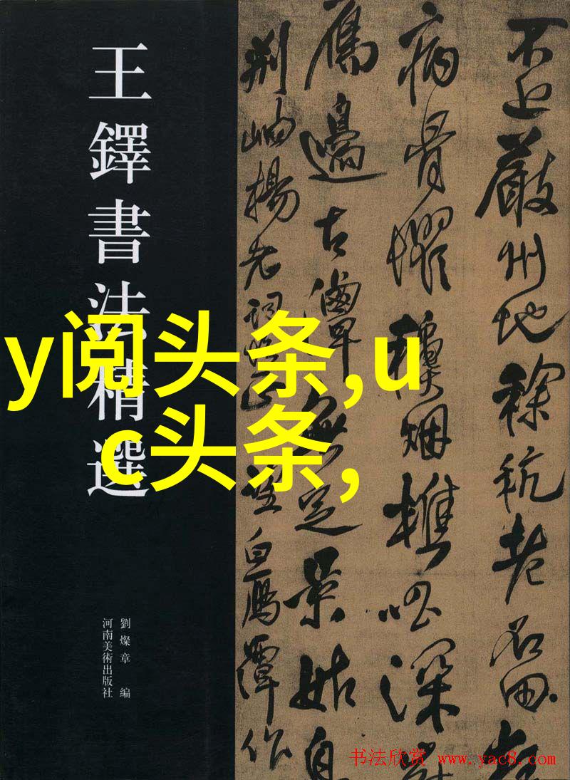 高雄市长选举结果出炉民众投票率创纪录高峰