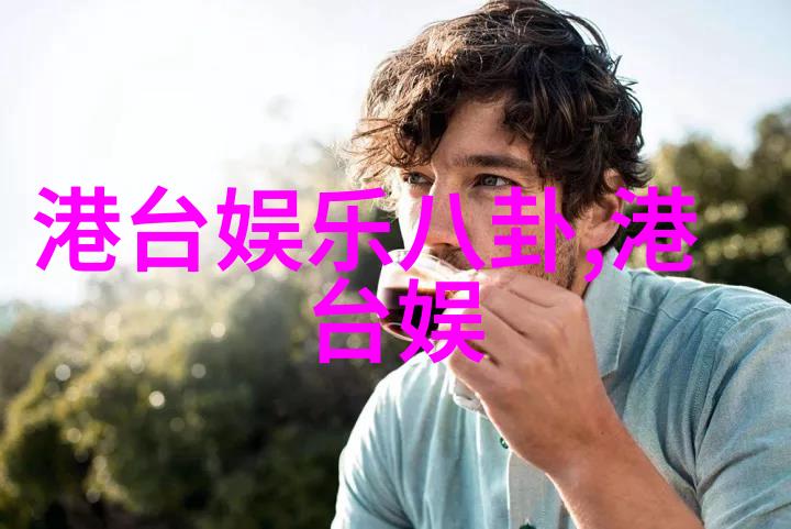 李健的图片李健个人生活照片中国内地男歌手作品照