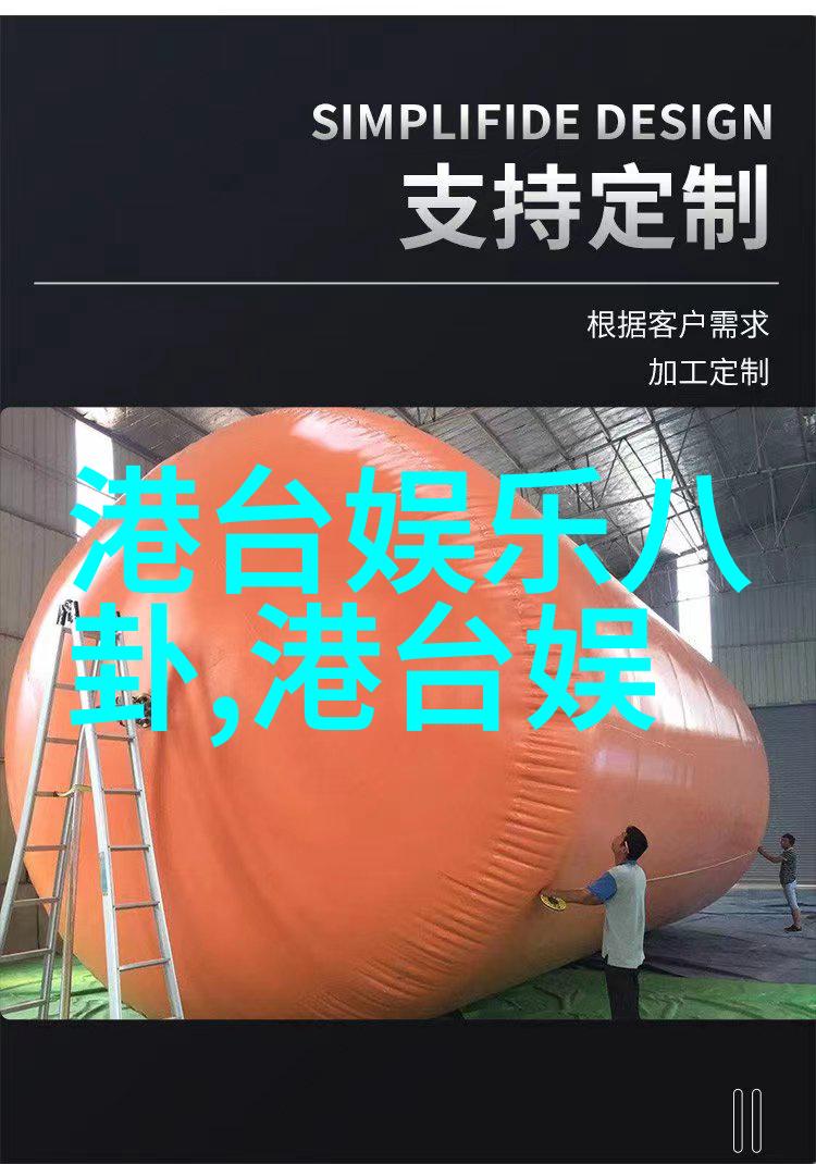 孔令晨导演寻求本真文化产业在寒冬中如何生存今日头条下载安装 app如同火炬照亮前行路