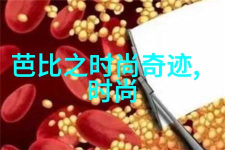 从歌手到我是歌手央视绽放出的音乐盛宴背后有哪些故事和难题呢