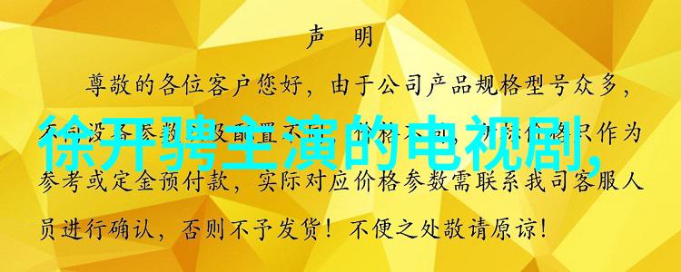 爱情保卫战综艺真实情感的无限挑战