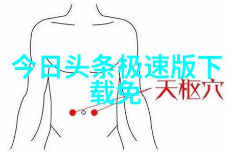 音响时光100首抒情乐章