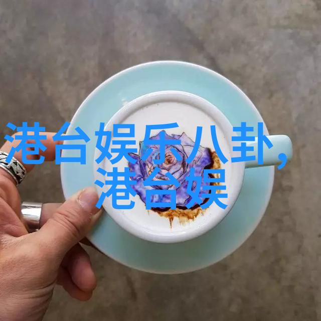 肖战杨紫甜蜜对视中国影视明星的浪漫瞬间