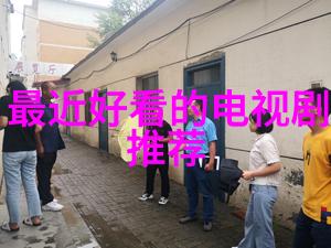 秦钢逆袭风暴从默默无闻到闪耀头条传奇再起