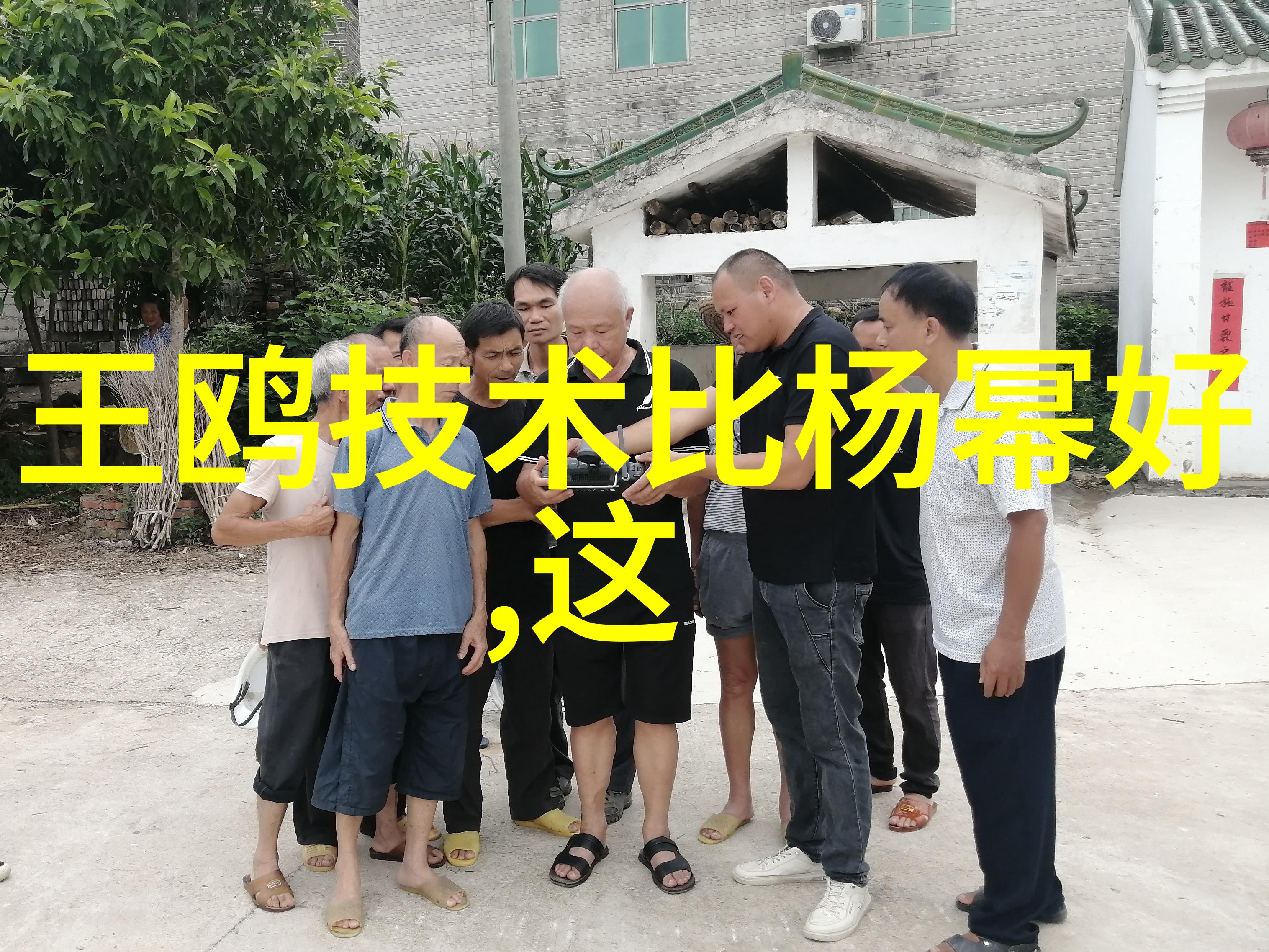 娜塔莉波特曼主演首部剧集湖中女人播出时间确定带来我的小确幸在社会的温暖故事