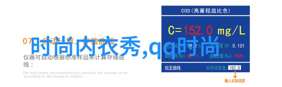 电视剧冷宫传为何成为观众热议的电视剧