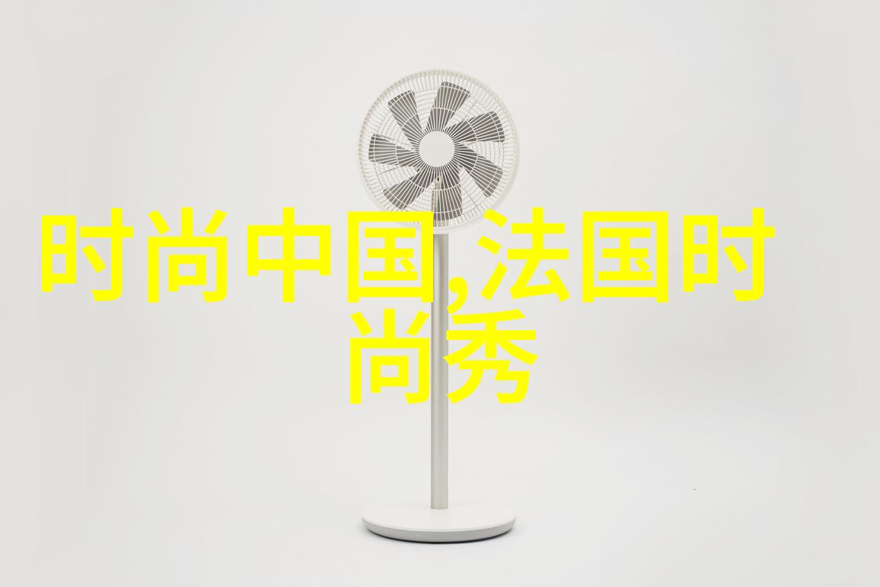 世界七杰出揭开历史背后的大陸发展历程