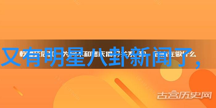 奔跑吧王蔡卓宜双综同期上线分享幸福观传递爱意