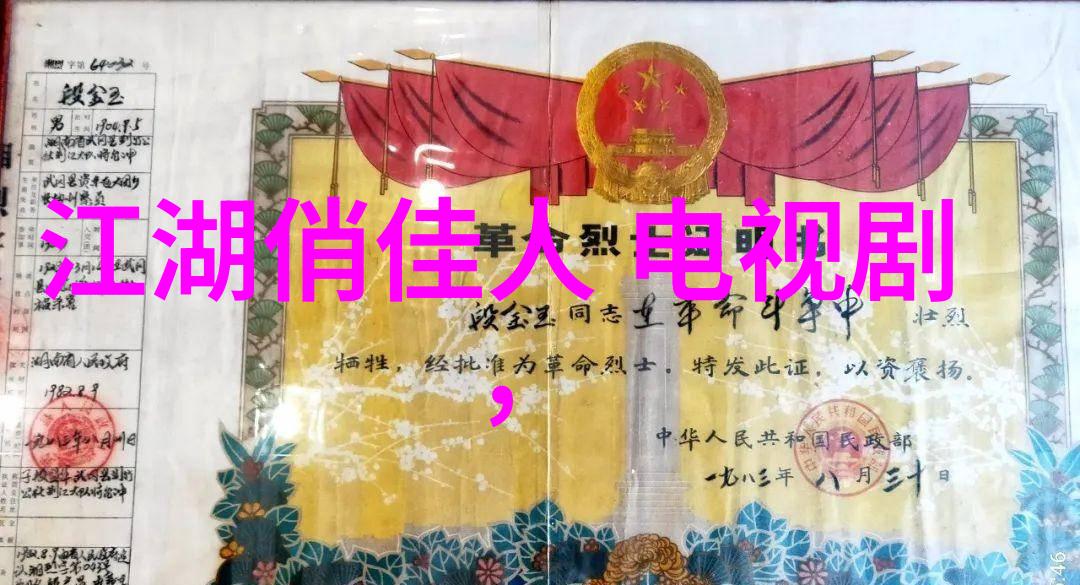 中国军方宣布举行联合反恐演习