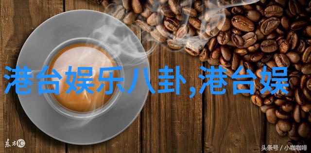 广东新闻老张的记者日记揭开珠江三角洲的商贸秘密