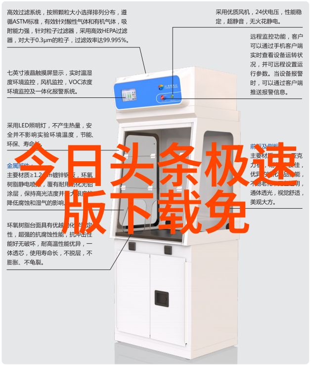 在3345的编年史里刘小纭这位乘风破浪的姐姐以她的智慧和机智为这个数字世界注入了无限的传奇色彩然而她