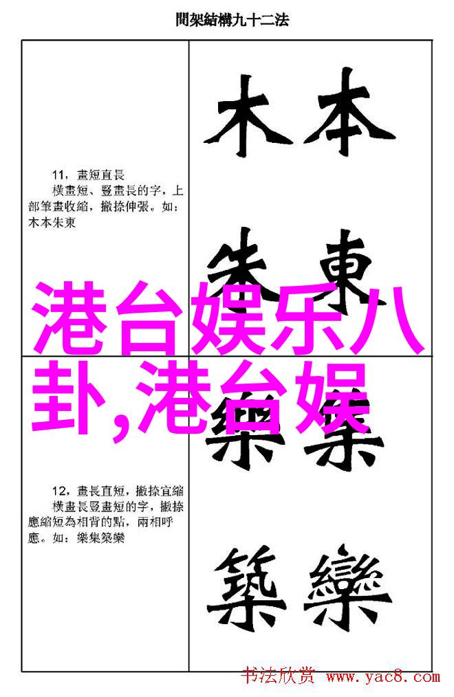 生活点滴我在02319这个数字背后找到了回家的路