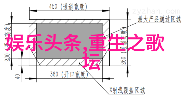 岛城时光台湾最新24小时消息