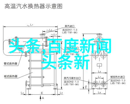 银幕之树影视森林的秘密