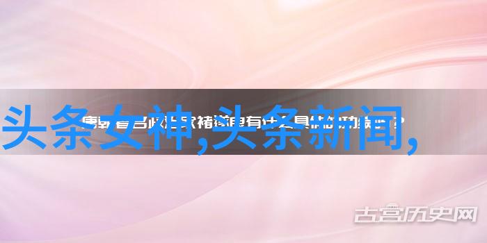 美少年学社我是校园里的美少年学社成员你知道吗我们不仅帅气迷人还懂得如何打造完美身材今天我要和你分享我