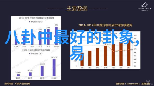 疯驴子的老大是谁酷客影视揭秘疯驴子结局如何死了吗再续一章