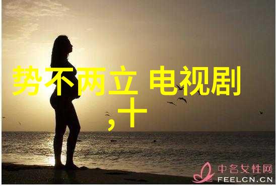 阿娇的温柔从甜心少女到独立女性的蜕变