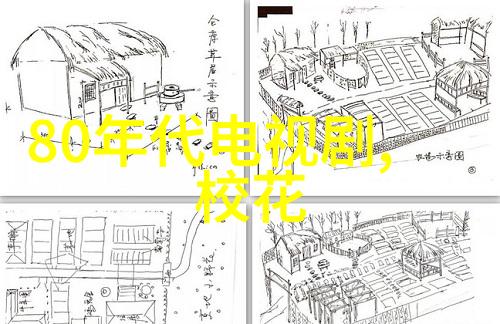 电影爱好者们的福利随时随地观看中文字幕乱码影片