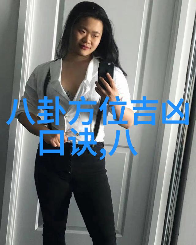 老公的秘密吻痕解读那一份深藏的情感