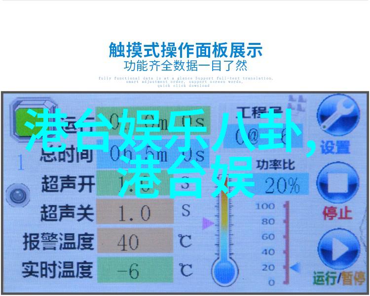 秘密音符揭开音乐大全300首背后的神秘故事