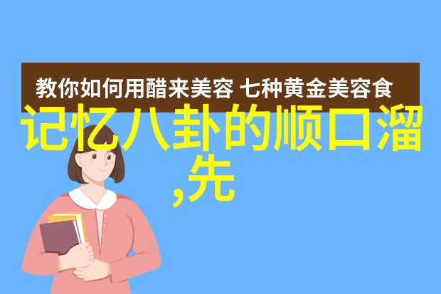 台海动态最新消息视频-跨越海峡深度剖析台海局势变迁与未来趋势