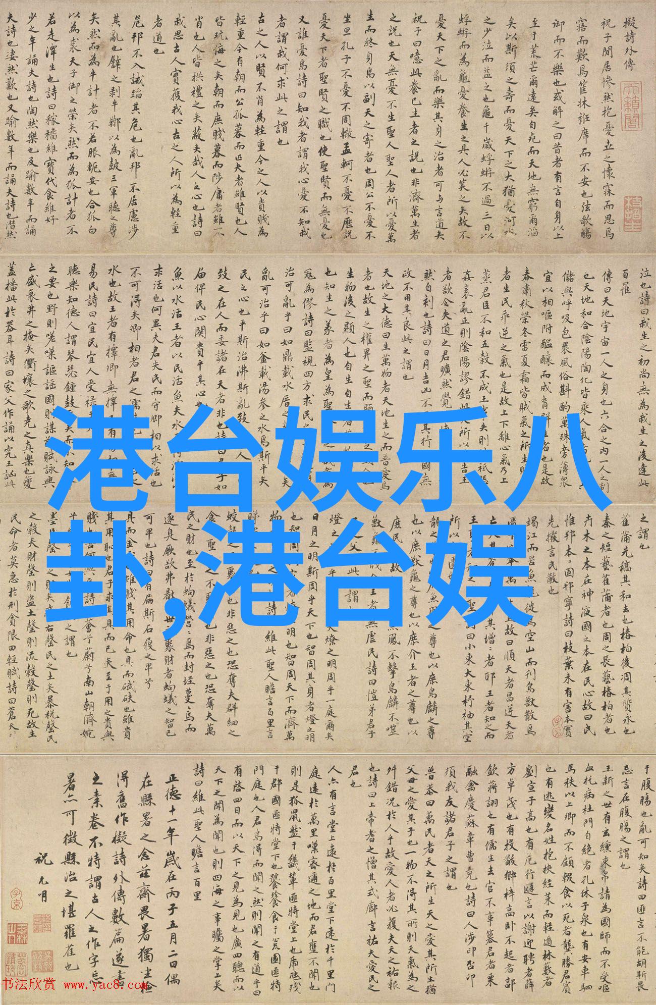 哇他怎么这么猛啊我亲眼见证的逆袭故事