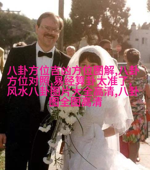 就他俩这个腻歪劲儿，怎么可能会离婚？