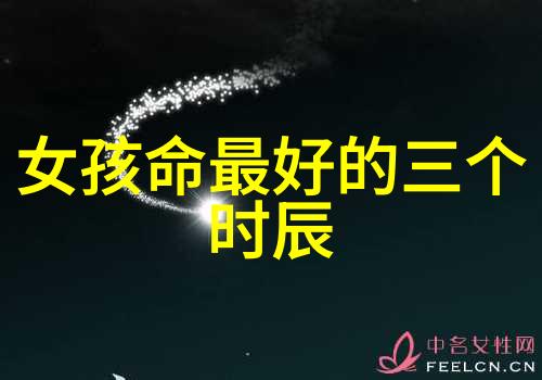 日本电影十九岁免费观看完整版日本影片年轻人无-cost全场景观赏