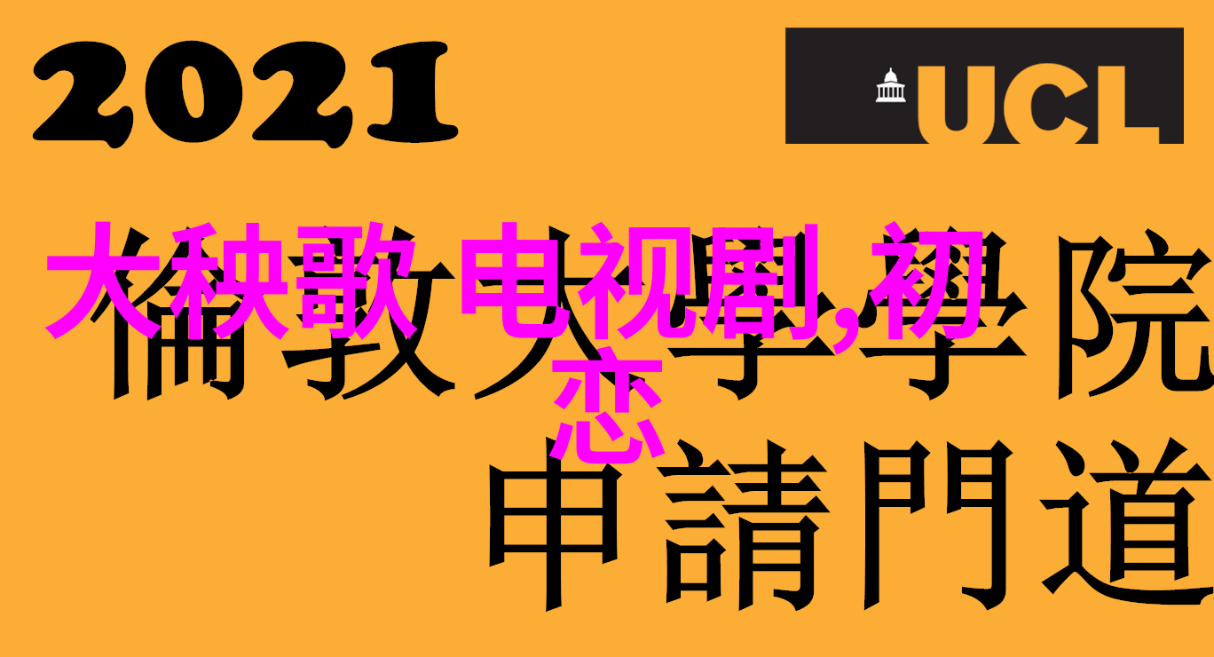 韩国上半年话题性排名出炉 朴海镇中韩人气高涨