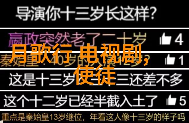 背景图片大全我来教你如何搜集那些超级棒的壁纸