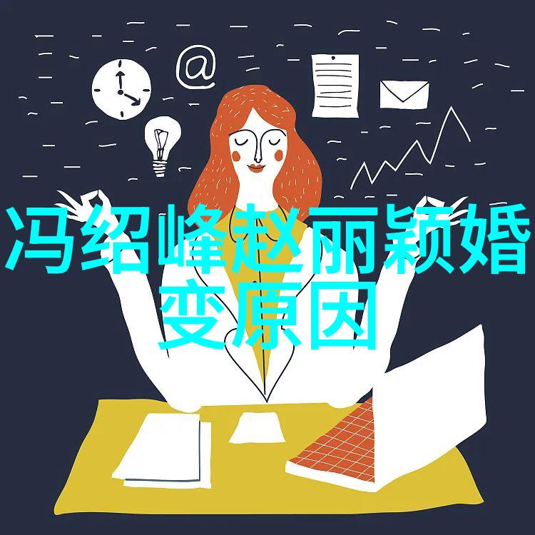 八卦图入门教学我来教你怎么画这八个符号了