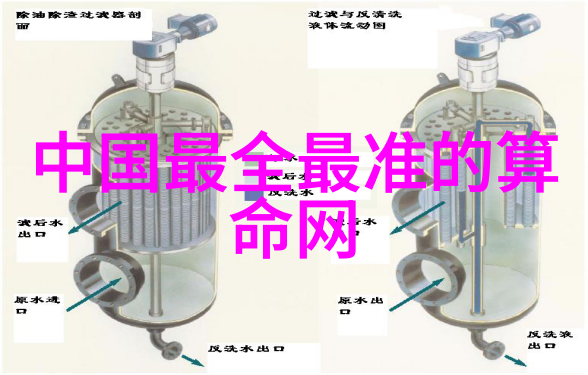 星光下的隐秘旋转吴亦凡事件的社会反射