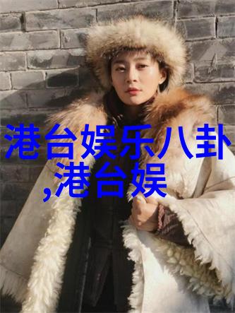 恋综风云日本恋爱综艺的热浪与真情